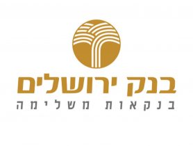 הדברה בבנק ירושלים