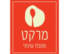 הדברה במרקט