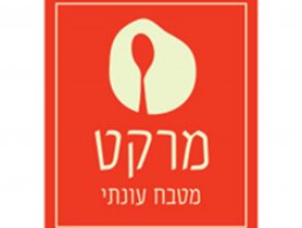 הדברה במרקט